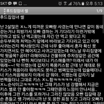 후드집업녀 <b>택</b>파받음ㅜㅜㅜ
