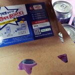 [ㅋㅋㅋㅋ] 개인적으로 피츠 맥주 <b>보리</b>맛 안나고 깔끔해서 맛맛임