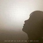 [드루와] 외모때문에 자존감 낮은애들 들어와줘