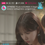 [댓글부탁해] 여자친구 이거 댓글 뭐냐ㅡㅡ개더러워