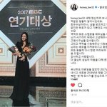 1일 1젤리 와일드망고 이하늬 다이어트 도저언!