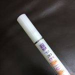 [ㅅㅂㅅㅂ] 이 치아 <b>미백</b> 젤 사지마