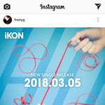 [아이콘] 이거 빨간색 줄