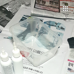 염색할건데