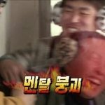 [댓글부탁해] <b>메탈</b>안경 쓰는애들아 나만이래..??