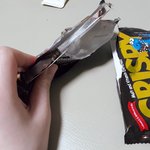 [드루와] 이거 조카 맛있다 꼭 먹어라