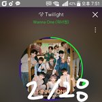 [워너원] 우리원 <b>동물</b>이모티콘