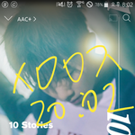 [인피니트] 규 일위공약 봣지ㅜㅜㅜ
