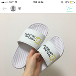 슬리퍼 어떰????