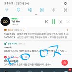 [인피니트] 엠4 ㄷㅇ ㅇㅈ