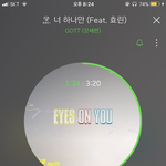 이 노래 되게 좋은데 외않들어?