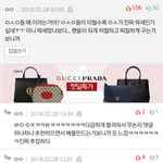 [EXO] <b>와중</b>에 얘둘아 ㅂㅁㄱ안한댓 또찾았다