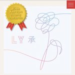 [방탄소년단] 한/국대/중음악상 올해의 음악인 수상