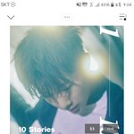 [인피니트] 멜레기로 음원 다운안받은 사람