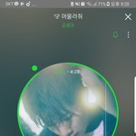 [인피니트] <b>전화</b>할때