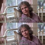 쌍수라는 게 없어졌으면 좋겠다