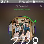 [강다니엘] 새로운 일거리 갖고왔오✊