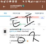 [방탄소년단] 열투하자