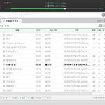 [세븐틴] ㅅㄷ 아이도루 팬아트 첨 그려본당