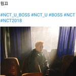[NCT] 윙끄ㅋㅋㅋㅋㅋㅋㅋㅋㅋㅋ