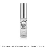 아오 개빡쳐 오빠자식!!!
