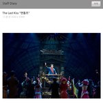 [EXO] 야 면<b>돌프</b> 선물