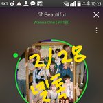 [강다니엘] ㅅㄷ) 낼 태극기 <b>대문</b> 다는거 어때?