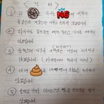 출산후 변해버린 남편 제 탓일까요?