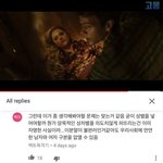 [댓글부탁해] 팩트폭격기보면 이짤박제해<b>주장</b>