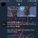 [방탄소년단] 신경 하낫뚜 쓸 필요 없어 투표 <b>집중</b> ㄱㄱ