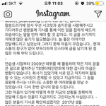 [BAP] 티에스야..그러게 시크ㄹ한테 잘해주지..