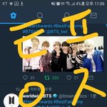 [방탄소년단] @@ㅇㄱㄹ 무시해 이삐들 <b>대응</b>하지마@@