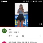 [19] 홍진영 <b>치마</b>
