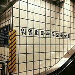 [댓글부탁해] 아 내일 택배 <b>운영</b>(?)안하잖아ㅠㅠ