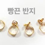 최애vs<b>오수</b> 추반해봥