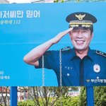 [드루와] 얘들아 <b>오달수</b>만 믿으래