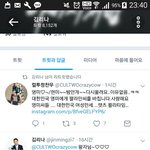 안녕하세요에 정찬우 아저씨 <b>열혈</b>팬 나온 편 기억 나는 사람??