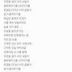 [이삐] 이삐들 <b>힘냉</b>