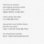 [NCT] 문장 해석...!