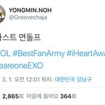 [EXO] 용매가 또..