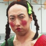 [댓글부탁해] __진짜