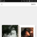 [EXO] <b>스터디</b>공책 만들껀데 어떰
