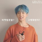 [NCT] 이제 이것도 <b>수상</b>하다