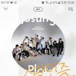 [세븐틴] 이 짤 어디에 나오는거야