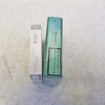 [드루와] 강다니엘 담배<b>핌</b>