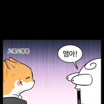 [드루와] 헤테로 판녀들 친구들끼리 이런 대화 가능?