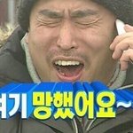 ㅋㅋㅋㅋㅋ낼이 개학이라 그런지 <b>분주</b>하네 니네