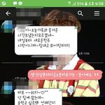 [방탈죄송] 이상한 알바<b>사장</b> 남편