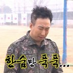 <b>단면</b>쌍테도 선이 있어야 잘되지?