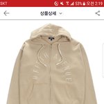 <b>이</b> 후드<b>집</b>업 어때?